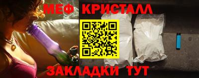 Альфа ПВП Кандалакша