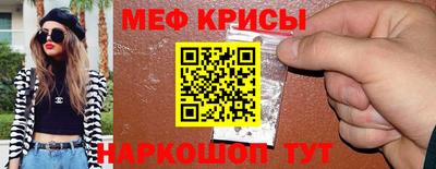 гашишное масло Кингисепп