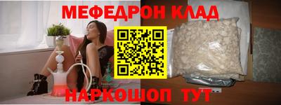 альфа пвп Кимры
