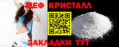 гашишное масло Кингисепп