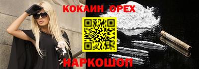 Альфа ПВП Кандалакша