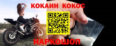 Альфа ПВП Кандалакша
