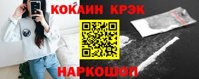Альфа ПВП Кандалакша