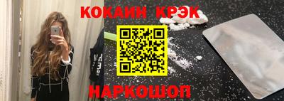 Альфа ПВП Кандалакша