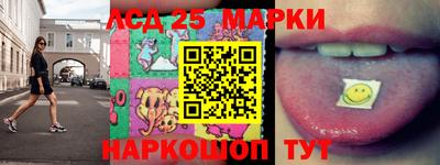гашишное масло Кингисепп