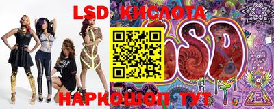 гашишное масло Кингисепп