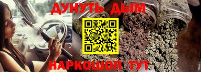 ALPHA-PVP Камышлов