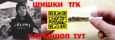 ALPHA-PVP Камышлов