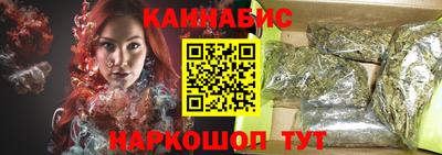 Альфа ПВП Кандалакша