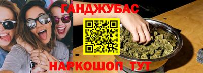 Альфа ПВП Кандалакша
