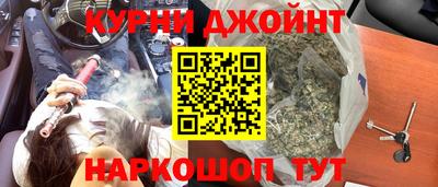 альфа пвп Кимры