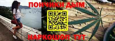 альфа пвп Кимры