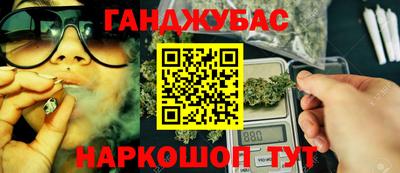 ALPHA-PVP Камышлов
