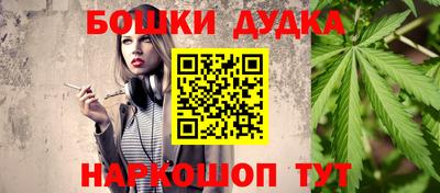 ALPHA-PVP Камышлов