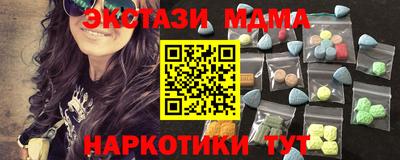 альфа пвп Кимры