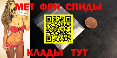 MESCALINE Канаш