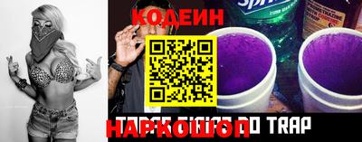 гашишное масло Кингисепп