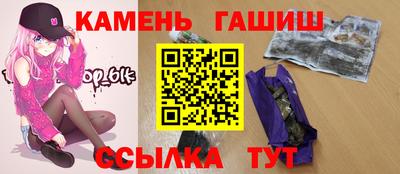 ALPHA-PVP Камышлов