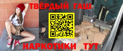 ALPHA-PVP Камышлов