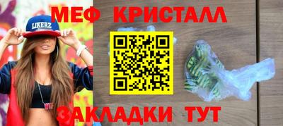 Альфа ПВП Кандалакша