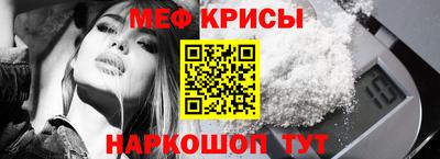 Альфа ПВП Кандалакша