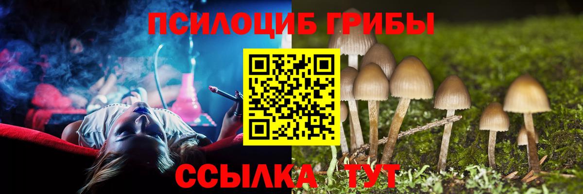 Лабинск  ГАШ  Вход с VPN  Марихуана  Мефедрон кристаллы  NBOMe  ГАШ  COCAIN  Cocaine 